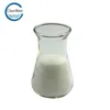 Anionic Polyacrylamide Textile Agent / PAM polymer
