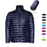 

Mens Outdoor Winter Lightweight Feather and Duck Down Jacket Drawstring Bag