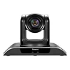 TEVO-VHD203U 4K PTZ conferencing full form 20x Optical Zoom camera
