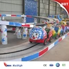 New Design Kids Amusement Park Rides Mini Shuttle For Sale