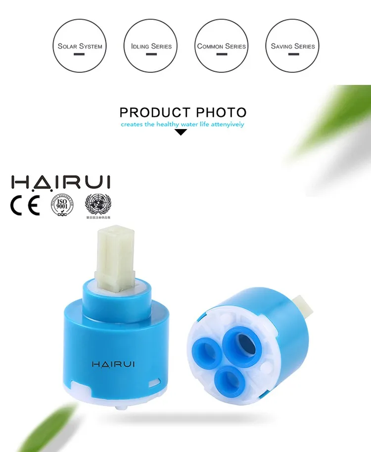 H40D-T03  valve core