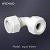 /product-detail/white-color-lead-free-durable-nylon-plastic-fittings-equal-elbow-60732762904.html