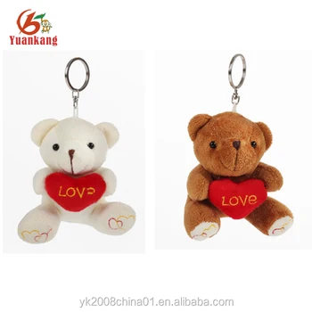 couple teddy bear keychain