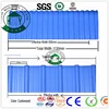 Cost cutting pvc roof sheet corrugated upvc type tiles