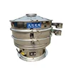 Dust-proof Food grade industrial flour sifter for vibrating sieving