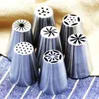 

Russian Nozzle tips Stainless steel cake decorating tools set