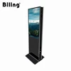 43 49 55 65 inch indoor AD Player Photo printer double sided digital signage for shopping mall for sale floor standing