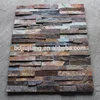 Rough surface rusty slate stone ledger panel