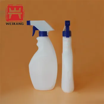 food grade plastic spray bottle