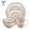 wholesale 16pc handpainted ceramic dinnerware,best stoneware dinnerware,tableware set custom dinnerware set with your logo