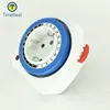 New Design Home 24 hour timer 220v timer switch for refrigerators