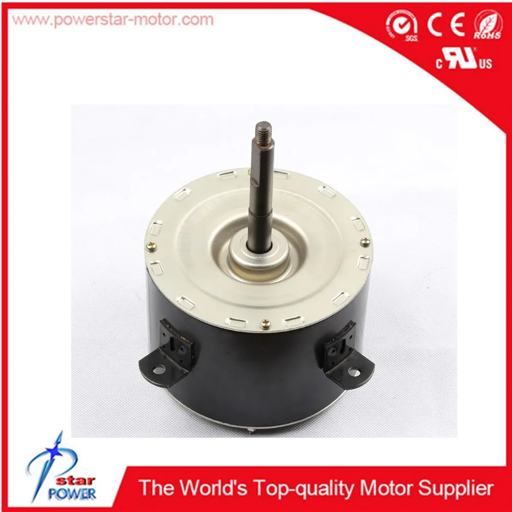 Air cooler motor0.jpg