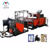 Plastic film extruder/making machine double-screw FLY-1500 PE stretch/wrapping/cling film machine