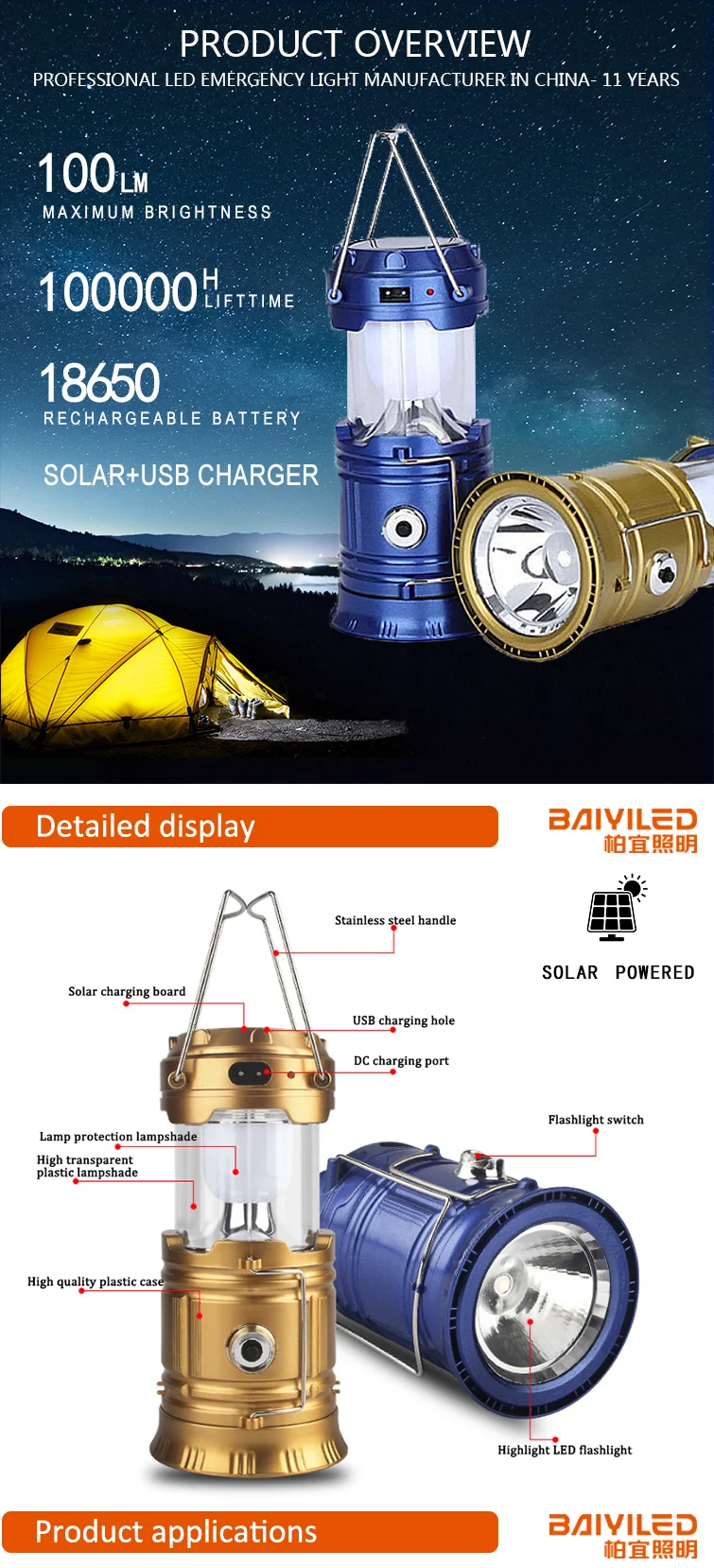 D.Light Portable Led Solar Hanging Lantern