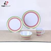 Wholesale Melamine Dinner Set 16 pcs Dinnerware Sets Tableware