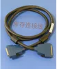 184749C-02 NI 140412506 2M shield connection line 68 pin mother to master data line