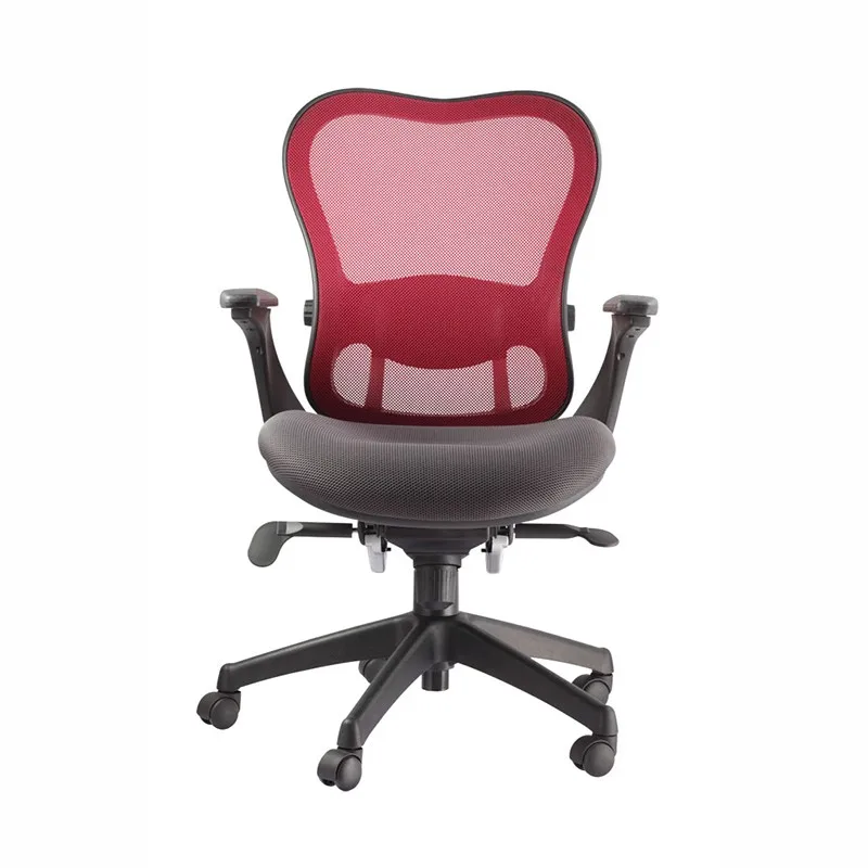 Anji Furniture adjustable office chair