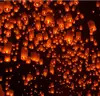 17g Fire retardant copy paper Biodegradable Wire Free Sky Lanterns