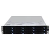 2U 12 hot-swap 19'' HDD Server Case support SGPIO and expander with LSI chip