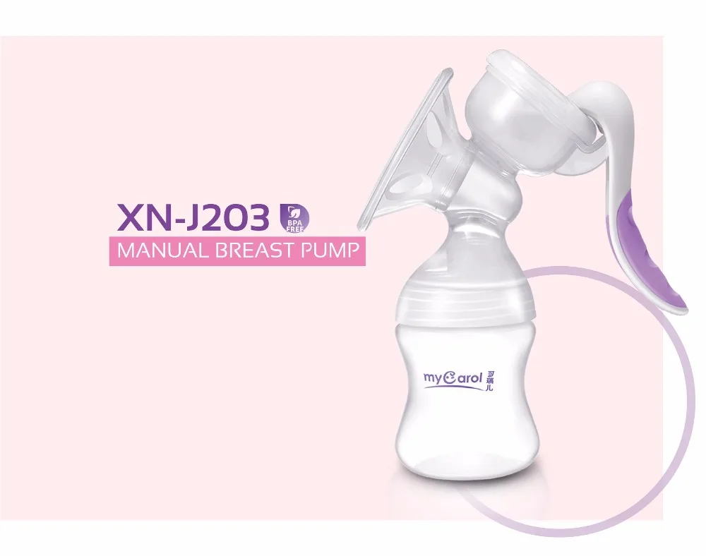 
MyCarol High Quality Baby Milk Silicone Manual Breast Pump Comfort Single Manual breast pump 