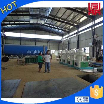 Manure Drying Production Line Organic Animal Cow Dung Drier
