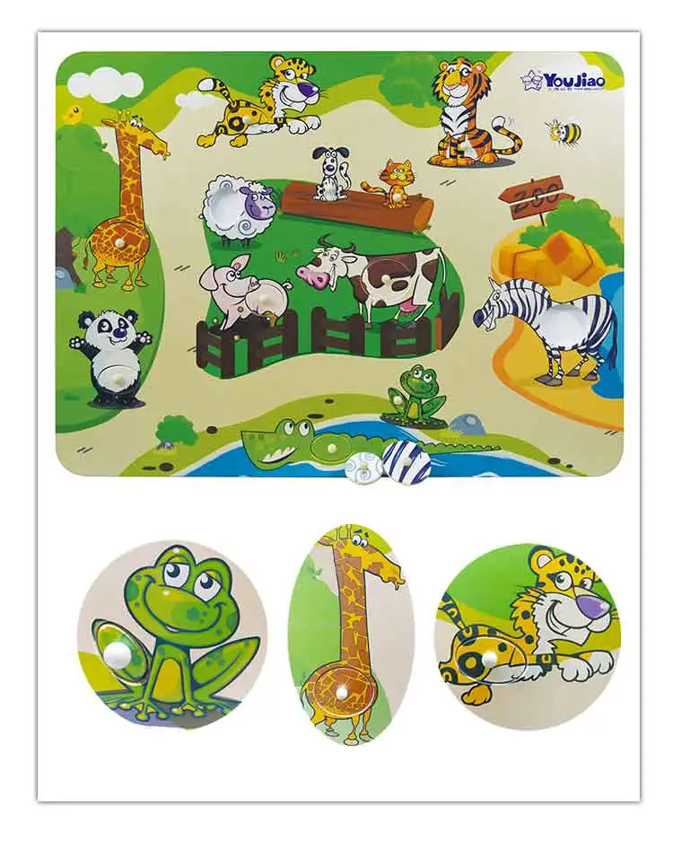 New Design Kids Board Game Wooden Animals Chunky Puzzle Buy Wooden