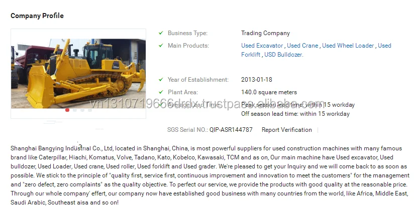 company information 2.png