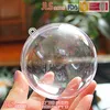Heart+ flower+ star+ tree+ egg+ shaped plastic ball Ceiling hanging acrylic ornament