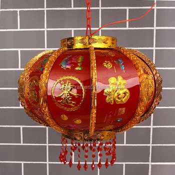 Buy Outdoor Chinese Lantern,Electric 