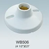 high quality good price 2018 new design E27 lampholder
