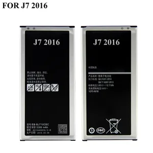 Replacement Battery Samsung J5 J510