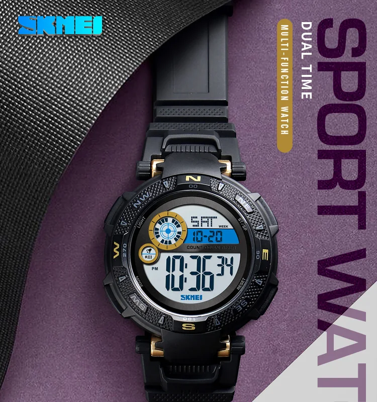 skmei 6 digits digital watch