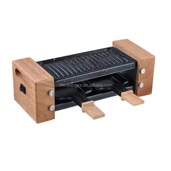 mini stone grill