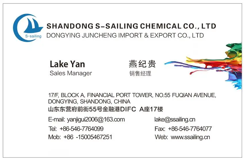 Hs Code 29241910 / Cas No.68122 / 99.9 Dmf / Dimethylformamide Buy