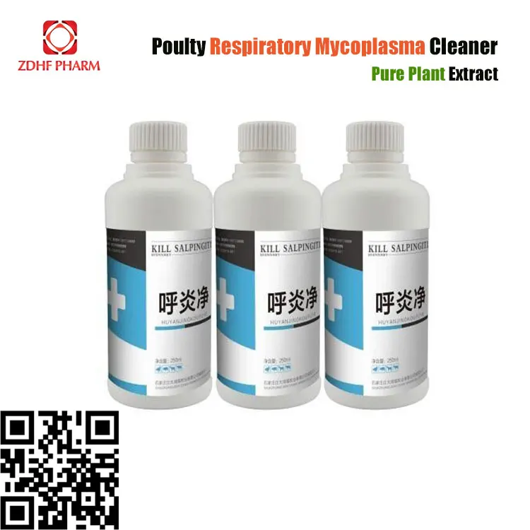 B1Respiratory Mycoplasma.jpg