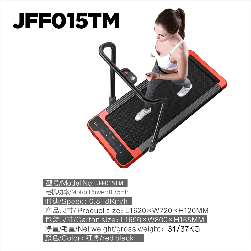 Gym Equipment Running Walking Machine Folding Fitness Home Use Walking