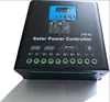 Waterproof 5A 12V/24V automatic identification mppt solar charge controller