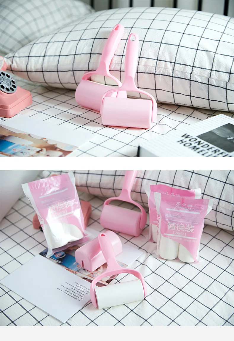 lint pet hair remover