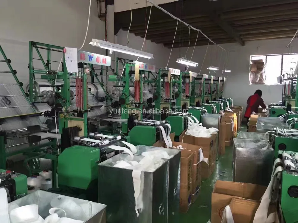 
curtain tape weaving machine 