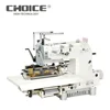 GOLDEN CHOICE VC008-33048P/VSQ/VSM 33N bottom elastic shirring smocking machine