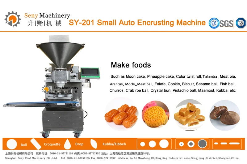 rd food machinery
