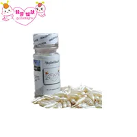 

Vitamin E Placenta Detoxificaion Serum whitening skin, promote skin regeneration Facial capsule 90 capsules