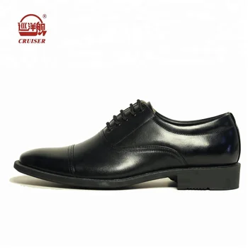 police dress shoes