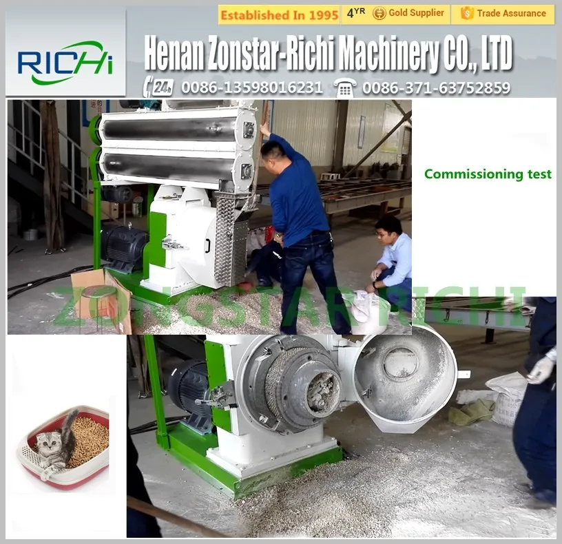 China Pet Supplies Low Price Bentonite Pine Cat Litter Machinery