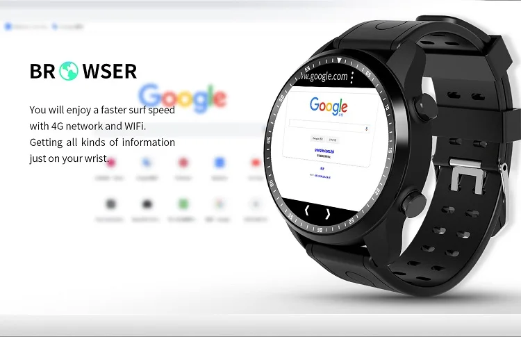 7Browser.jpg