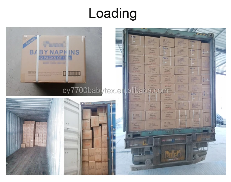 loading.jpg