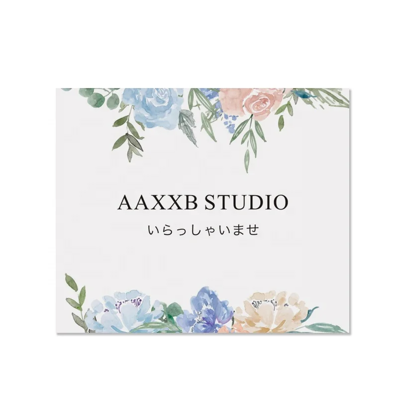 thank card insert (5)