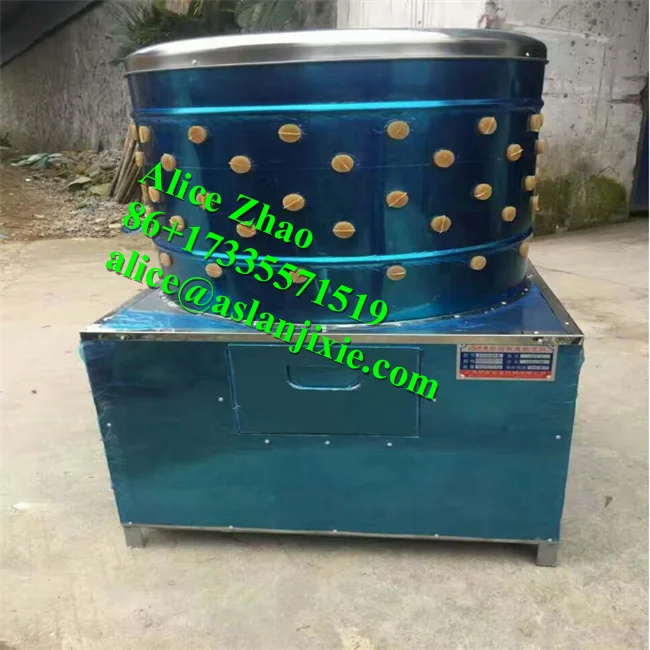 Poultry plucking machine31.png