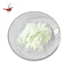 The highest purity optical brightness agent