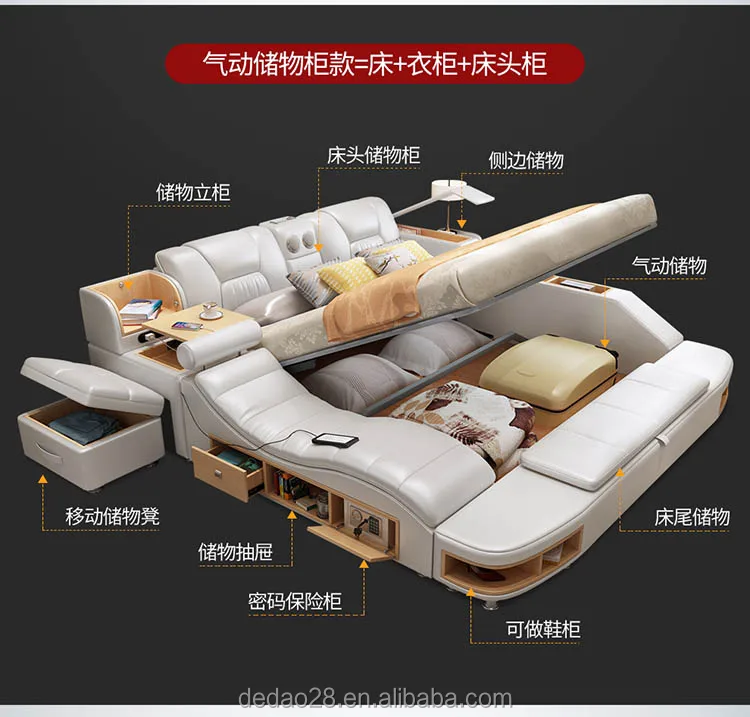 Mordern Massage electric adjustable multifunctional bed home